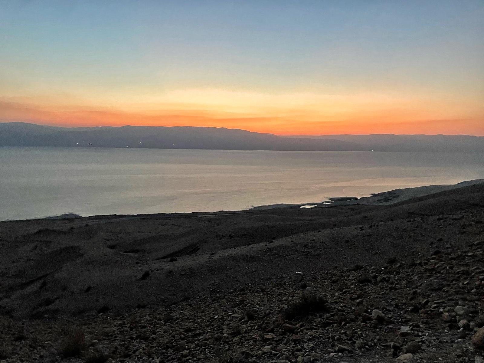 זריחה במעלה ניתאי